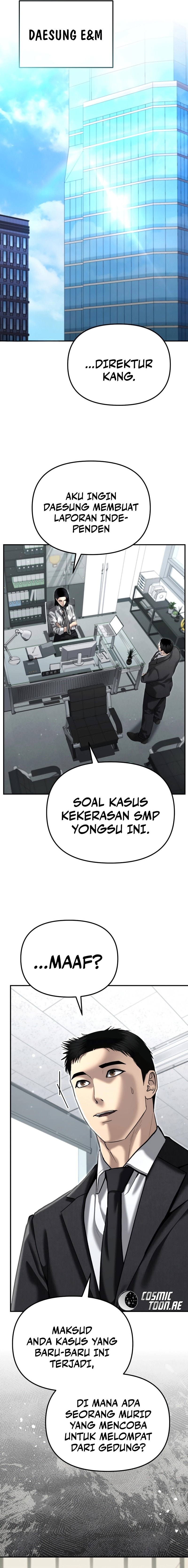 The Cop Is Too Strong - Chapter 40 - Page 10