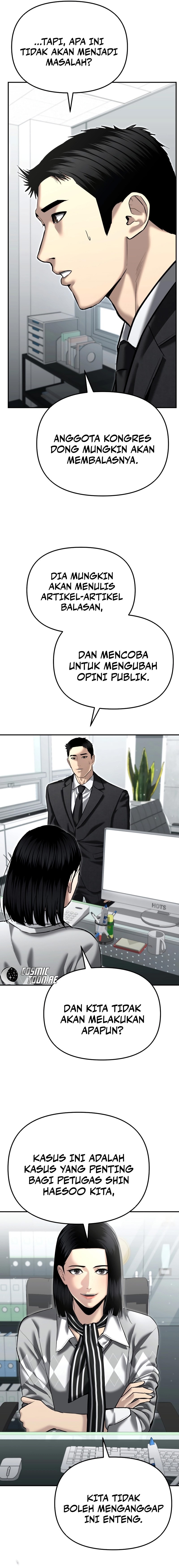The Cop Is Too Strong - Chapter 40 - Page 12