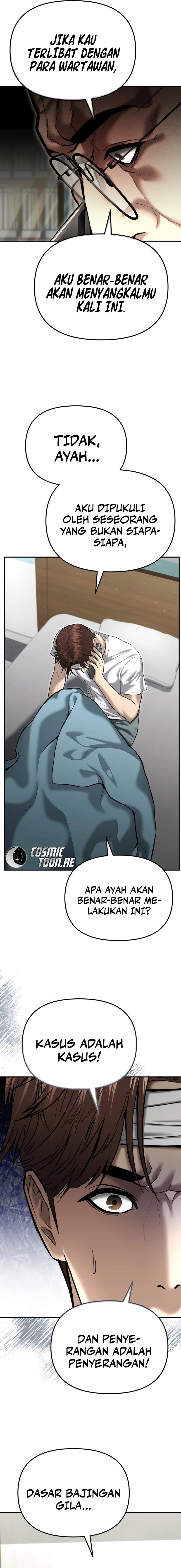 The Cop Is Too Strong - Chapter 40 - Page 16
