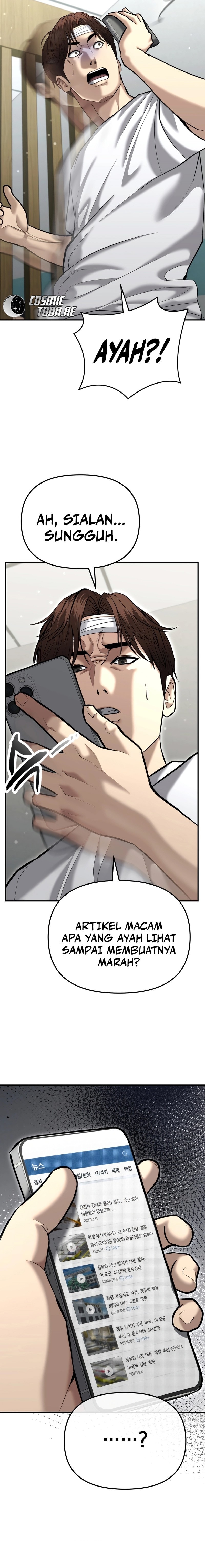 The Cop Is Too Strong - Chapter 40 - Page 19
