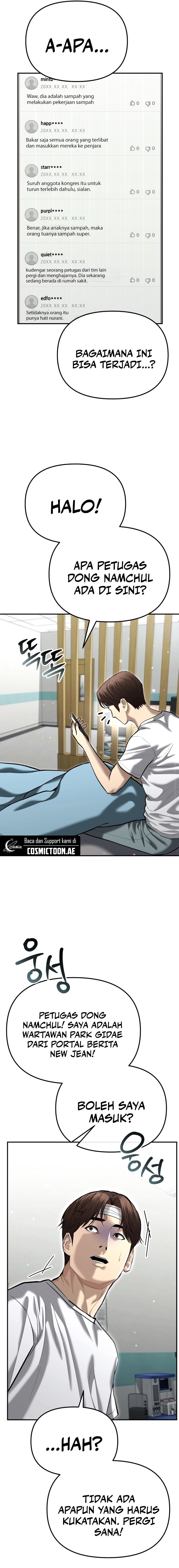 The Cop Is Too Strong - Chapter 40 - Page 20