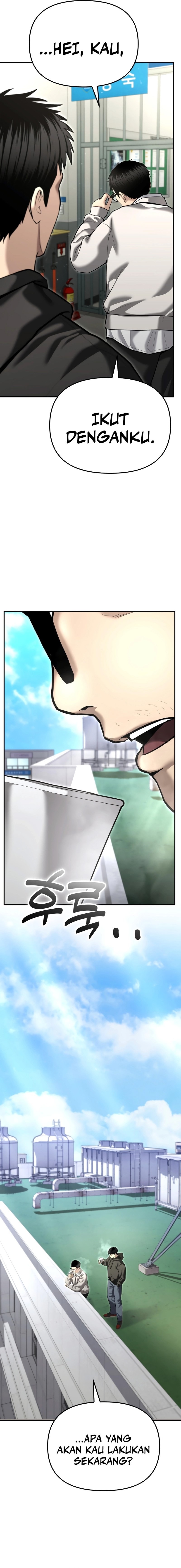 The Cop Is Too Strong - Chapter 40 - Page 4