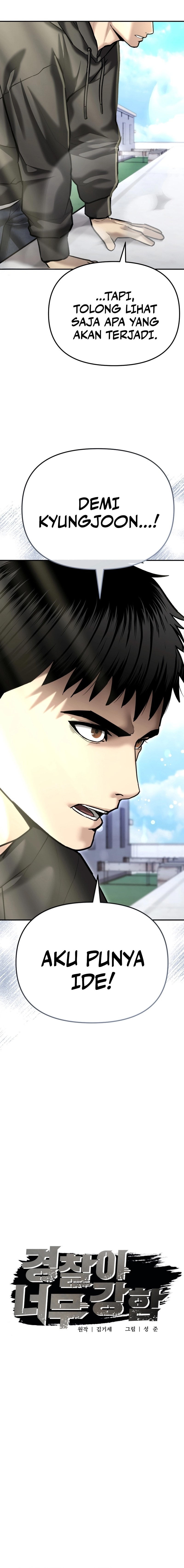 The Cop Is Too Strong - Chapter 40 - Page 9