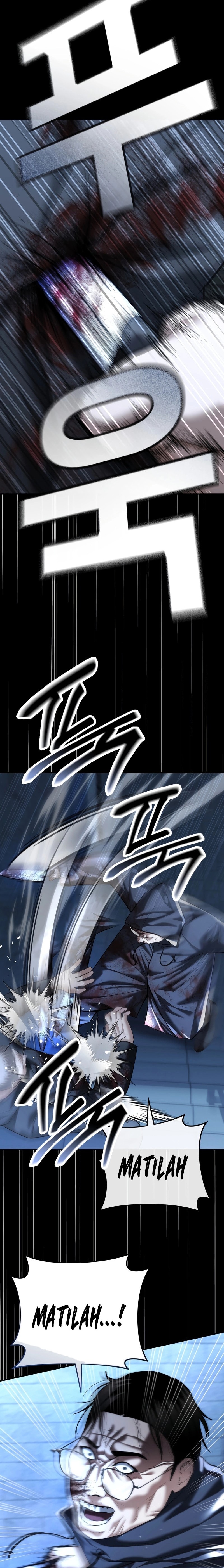 The Cop Is Too Strong - Chapter 41 - Page 12