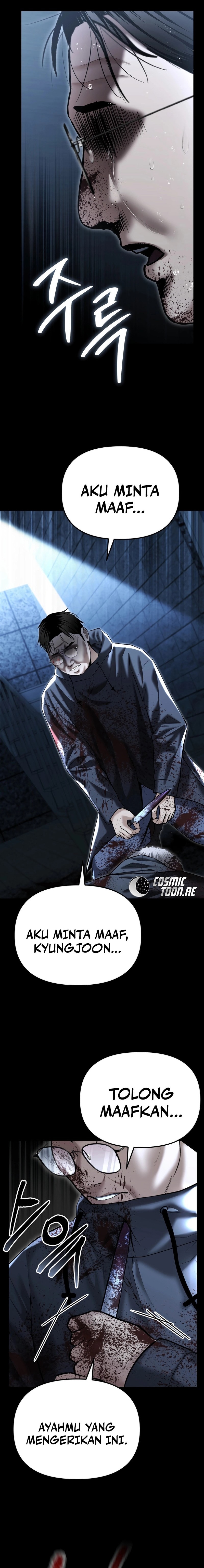 The Cop Is Too Strong - Chapter 41 - Page 15