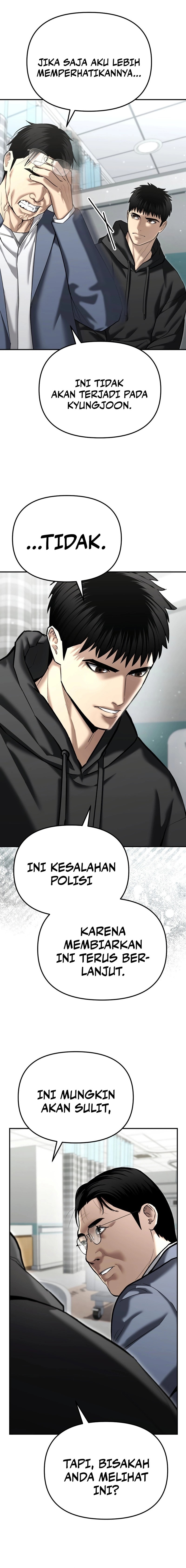 The Cop Is Too Strong - Chapter 41 - Page 3