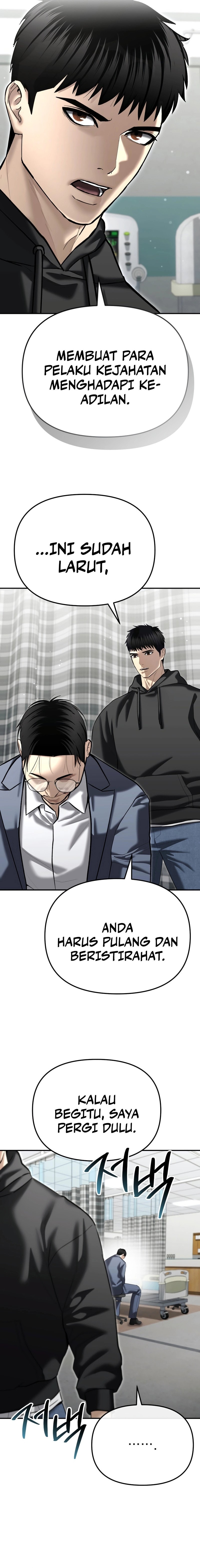 The Cop Is Too Strong - Chapter 41 - Page 6