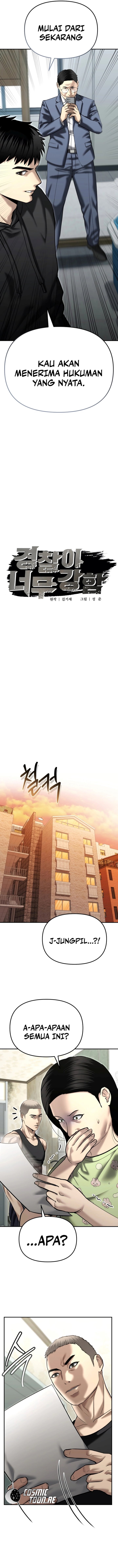 The Cop Is Too Strong - Chapter 42 - Page 4