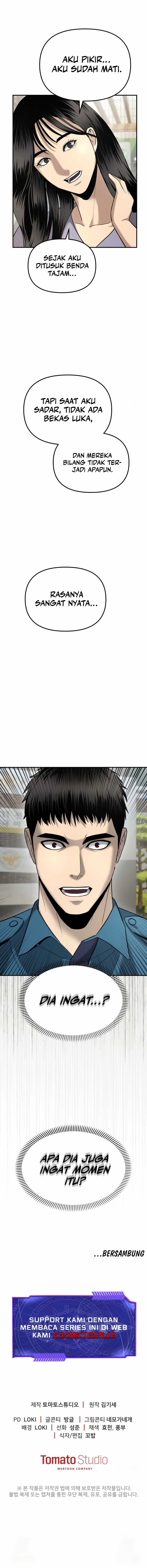 The Cop Is Too Strong - Chapter 5 - Page 14