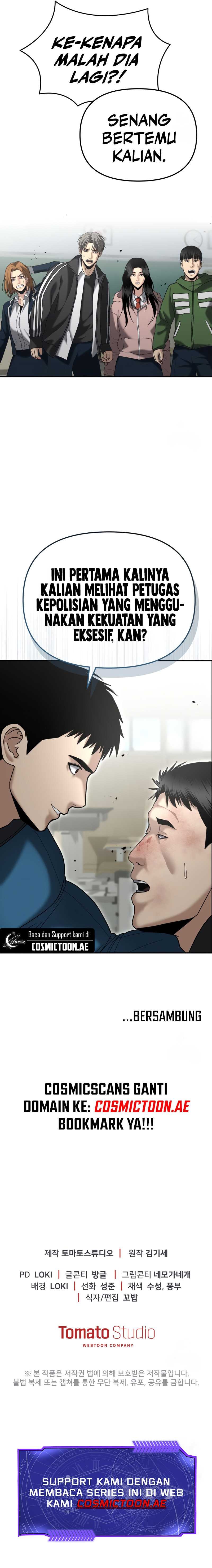 The Cop Is Too Strong - Chapter 7 - Page 13