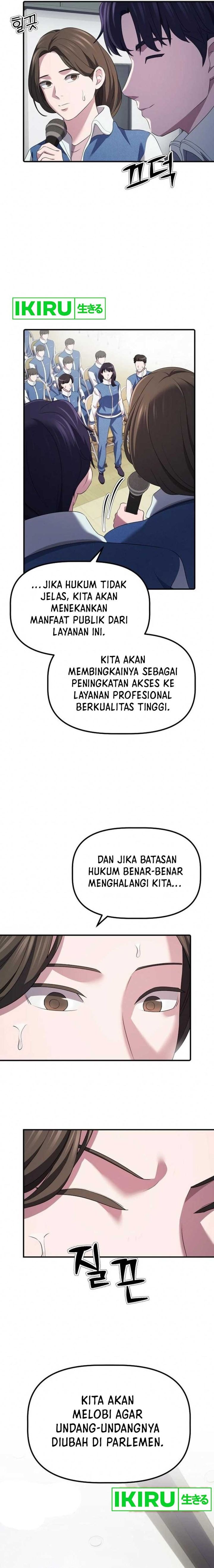 The Corporate Underdog Who Does Everything Right - Chapter 10 - Page 24