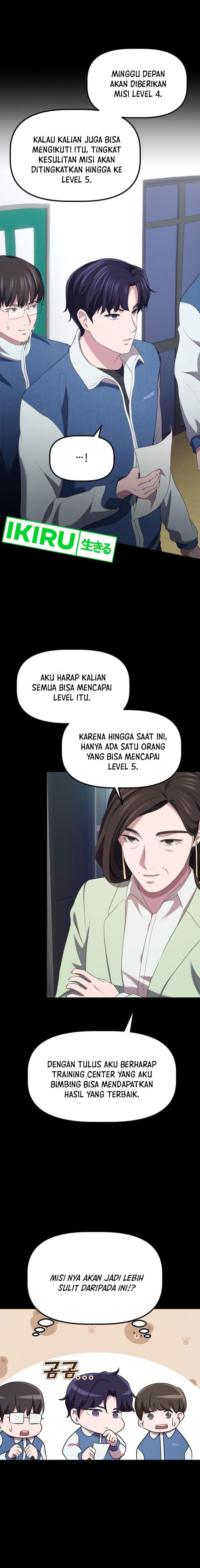 The Corporate Underdog Who Does Everything Right - Chapter 11 - Page 12