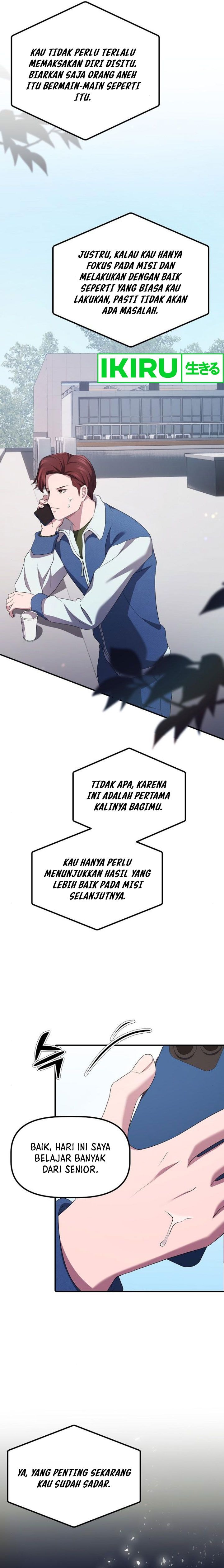 The Corporate Underdog Who Does Everything Right - Chapter 11 - Page 18