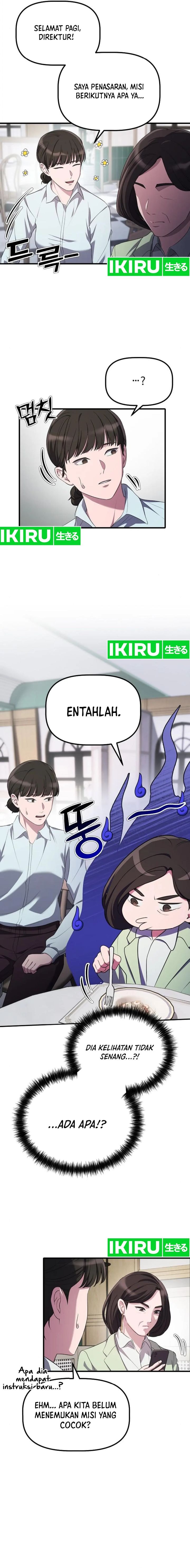 The Corporate Underdog Who Does Everything Right - Chapter 16 - Page 15