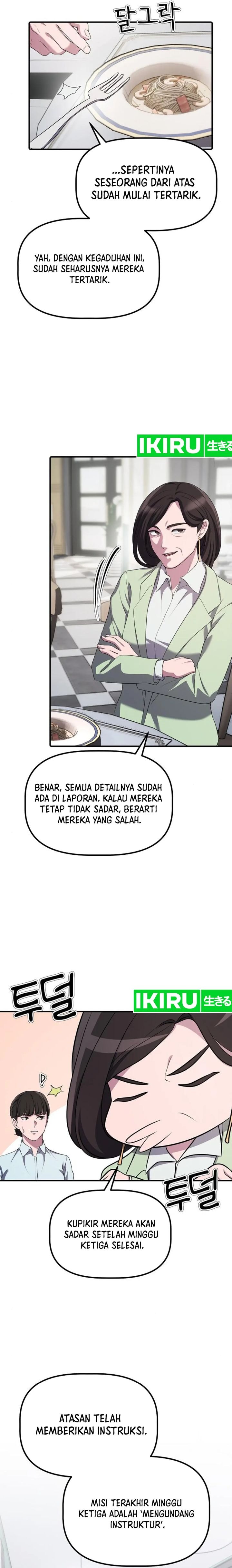 The Corporate Underdog Who Does Everything Right - Chapter 16 - Page 16