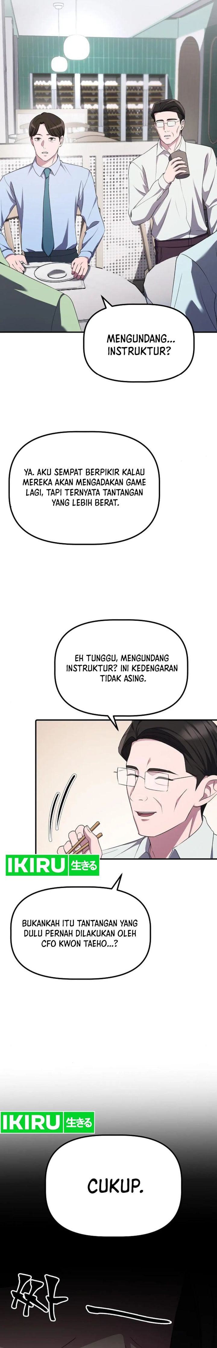 The Corporate Underdog Who Does Everything Right - Chapter 16 - Page 17