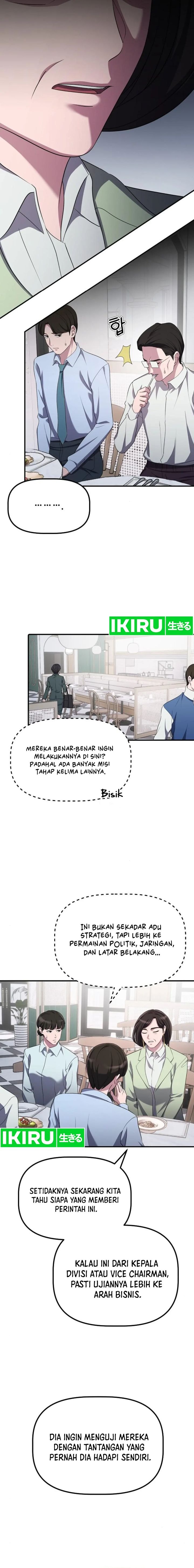 The Corporate Underdog Who Does Everything Right - Chapter 16 - Page 18