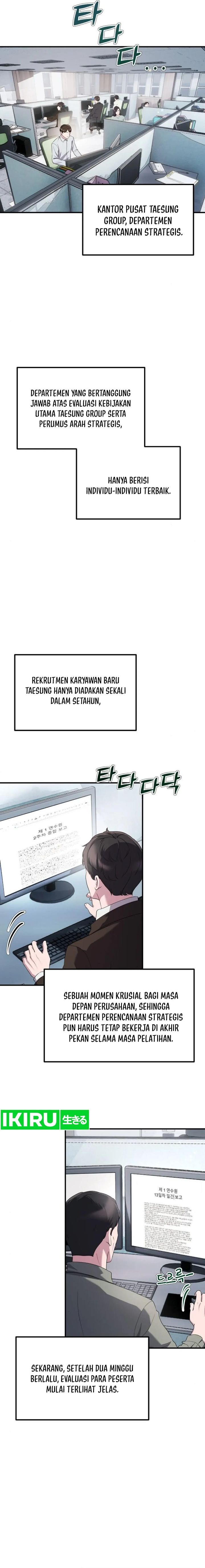 The Corporate Underdog Who Does Everything Right - Chapter 16 - Page 2