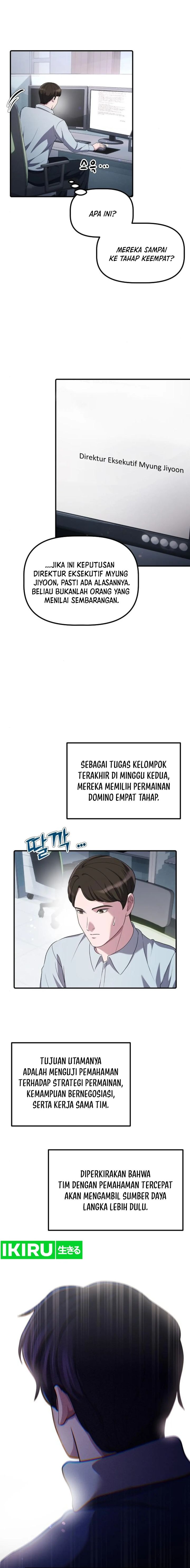 The Corporate Underdog Who Does Everything Right - Chapter 16 - Page 4