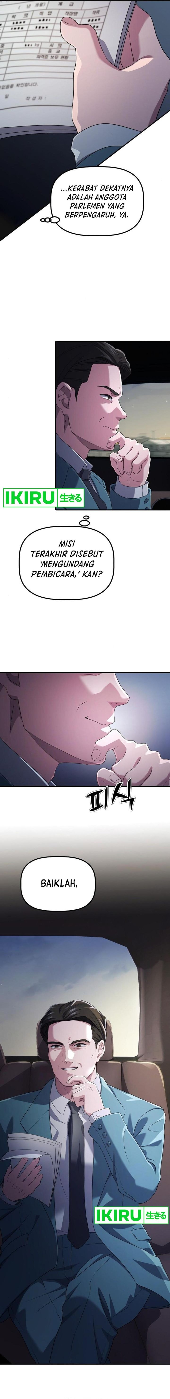 The Corporate Underdog Who Does Everything Right - Chapter 17 - Page 24