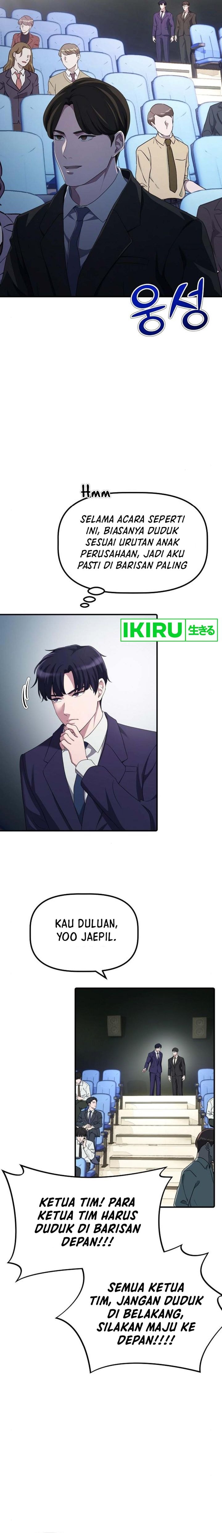 The Corporate Underdog Who Does Everything Right - Chapter 17 - Page 4