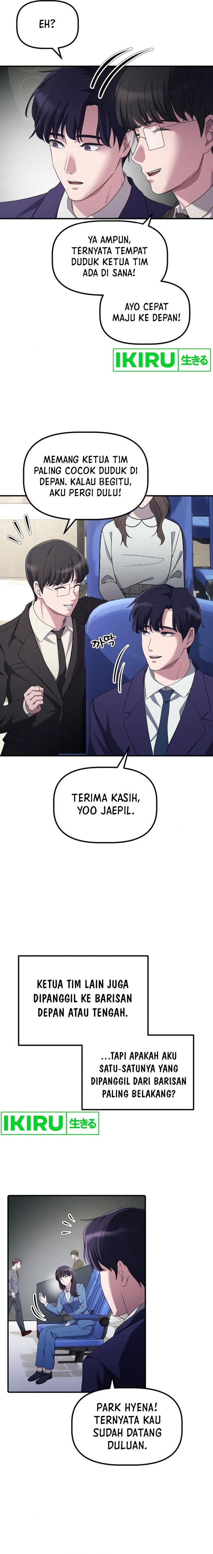 The Corporate Underdog Who Does Everything Right - Chapter 17 - Page 5