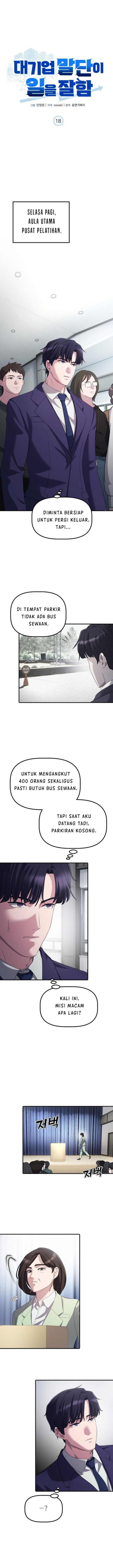 The Corporate Underdog Who Does Everything Right - Chapter 18 - Page 2