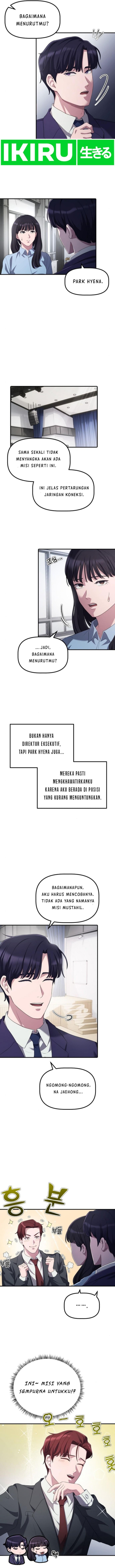 The Corporate Underdog Who Does Everything Right - Chapter 18 - Page 4