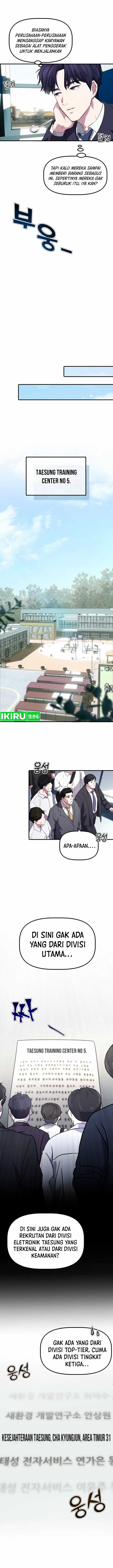 The Corporate Underdog Who Does Everything Right - Chapter 2 - Page 6