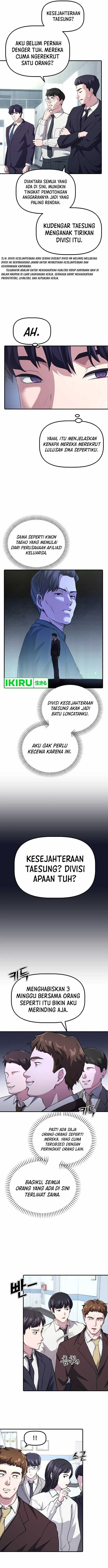 The Corporate Underdog Who Does Everything Right - Chapter 2 - Page 7