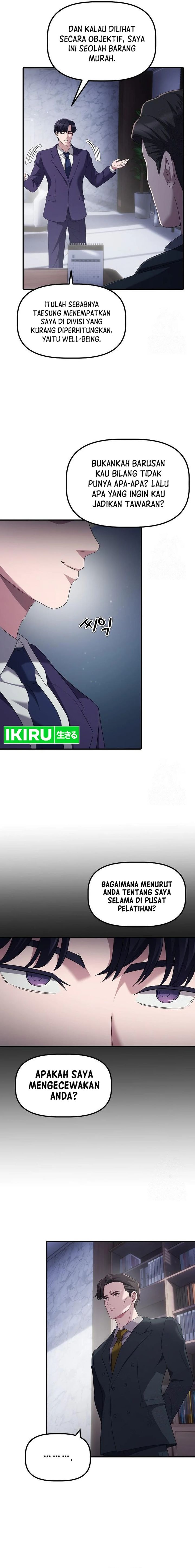 The Corporate Underdog Who Does Everything Right - Chapter 20 - Page 11