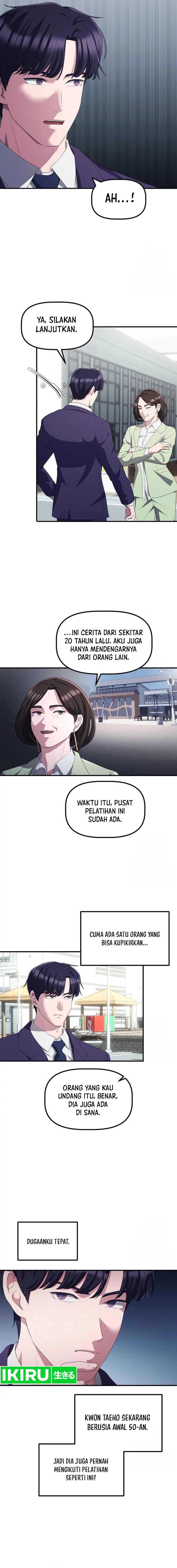The Corporate Underdog Who Does Everything Right - Chapter 24 - Page 14
