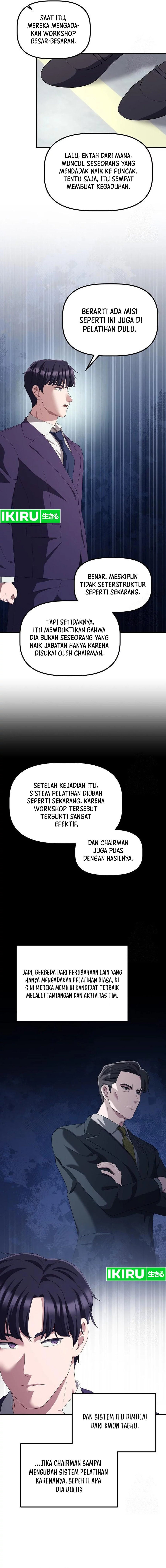 The Corporate Underdog Who Does Everything Right - Chapter 24 - Page 15