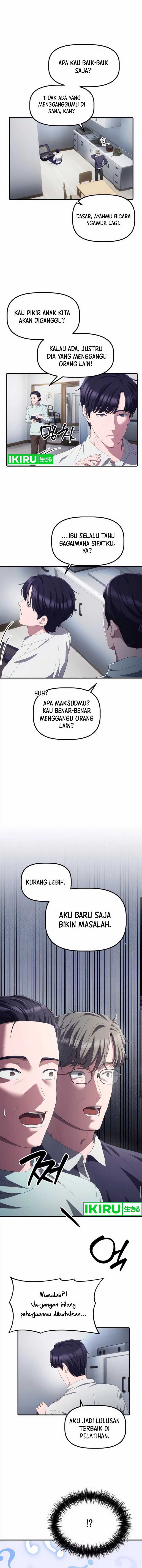 The Corporate Underdog Who Does Everything Right - Chapter 25 - Page 10
