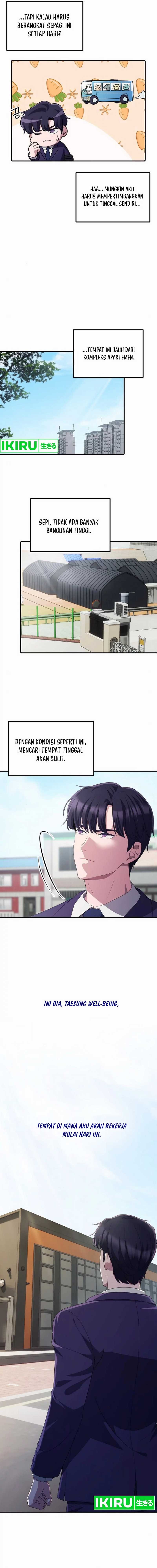 The Corporate Underdog Who Does Everything Right - Chapter 25 - Page 13