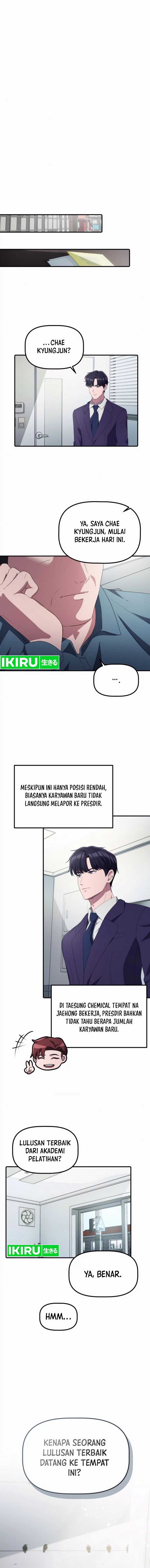 The Corporate Underdog Who Does Everything Right - Chapter 25 - Page 15