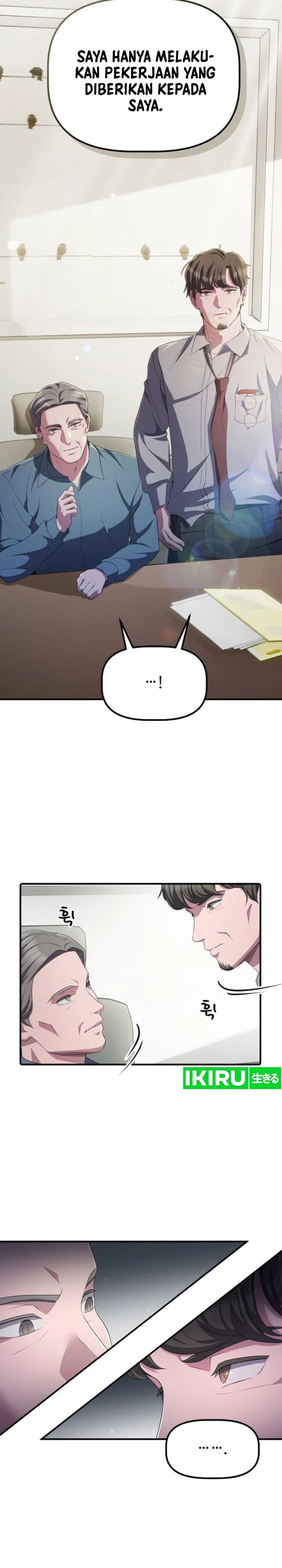 The Corporate Underdog Who Does Everything Right - Chapter 26 - Page 11