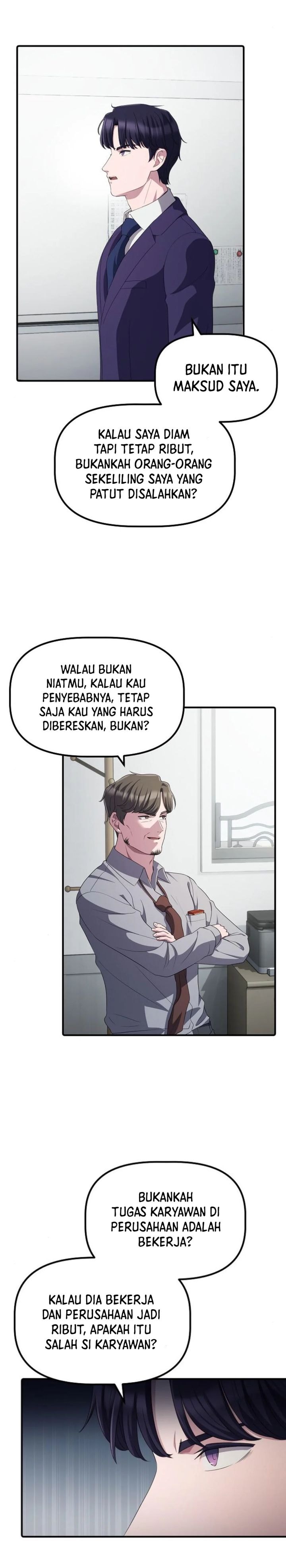 The Corporate Underdog Who Does Everything Right - Chapter 26 - Page 13