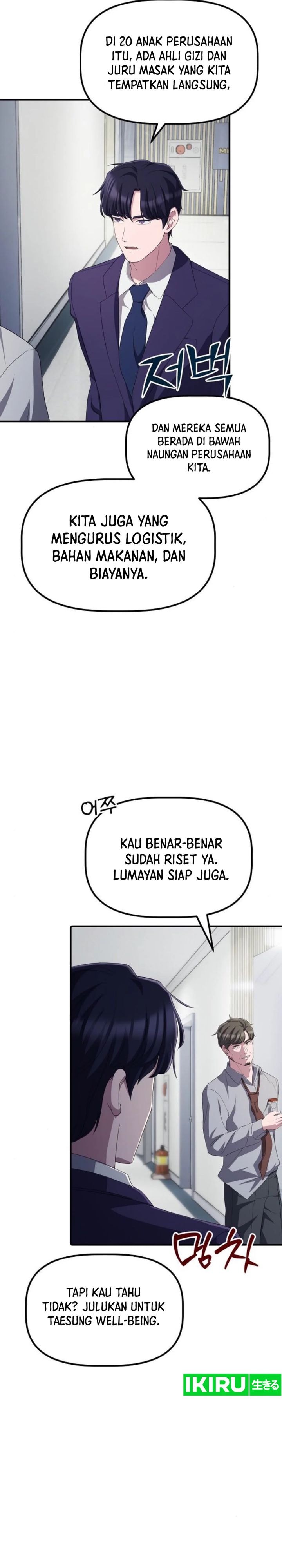 The Corporate Underdog Who Does Everything Right - Chapter 26 - Page 25