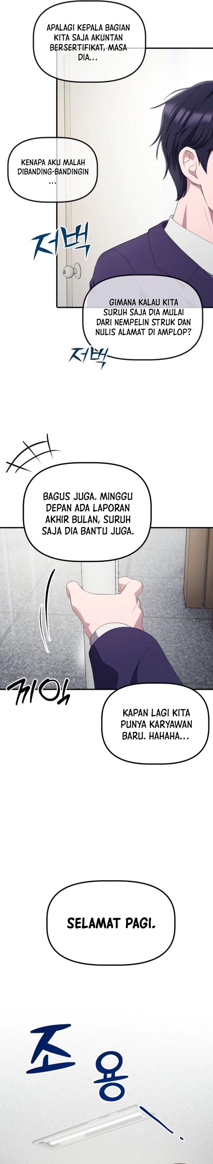 The Corporate Underdog Who Does Everything Right - Chapter 26 - Page 33