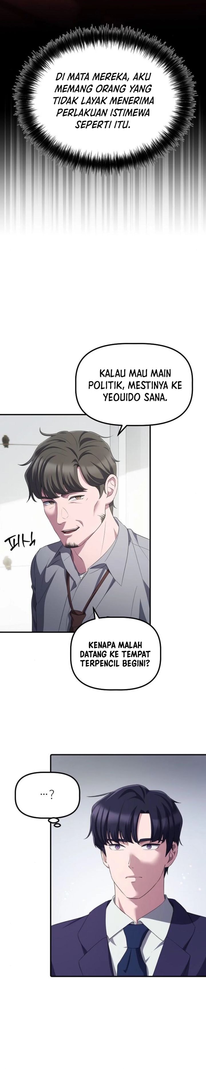 The Corporate Underdog Who Does Everything Right - Chapter 26 - Page 8