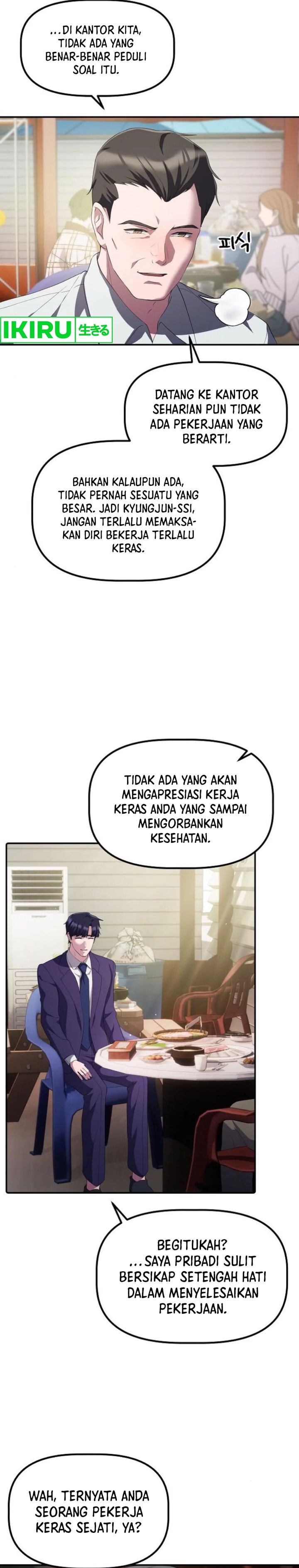 The Corporate Underdog Who Does Everything Right - Chapter 29 - Page 11