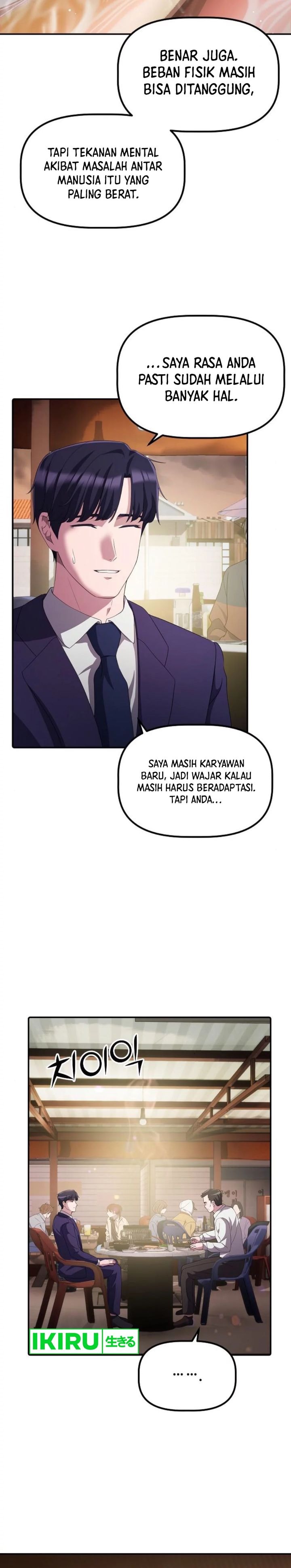 The Corporate Underdog Who Does Everything Right - Chapter 29 - Page 13