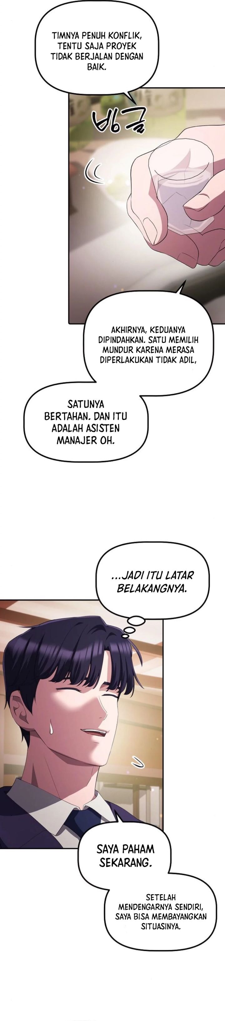The Corporate Underdog Who Does Everything Right - Chapter 29 - Page 18