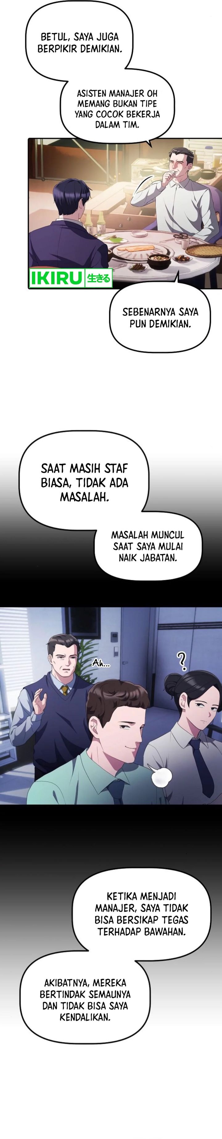 The Corporate Underdog Who Does Everything Right - Chapter 29 - Page 19