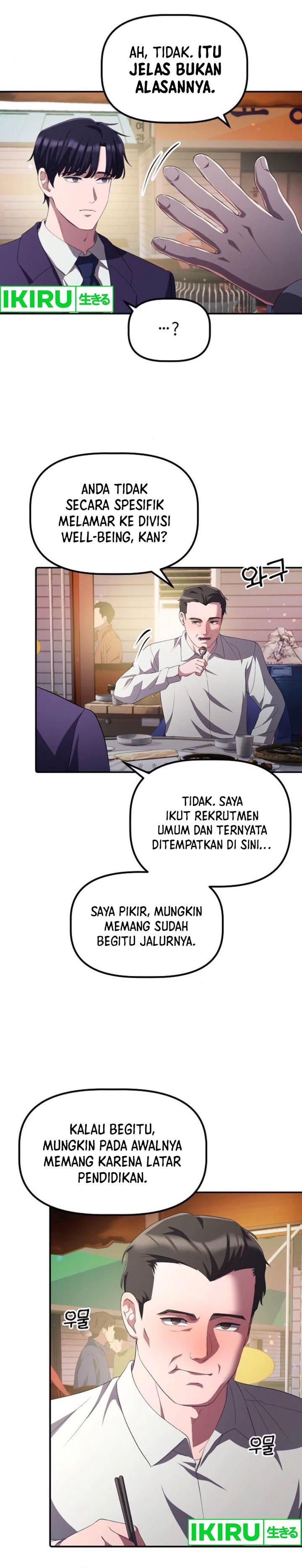 The Corporate Underdog Who Does Everything Right - Chapter 29 - Page 22