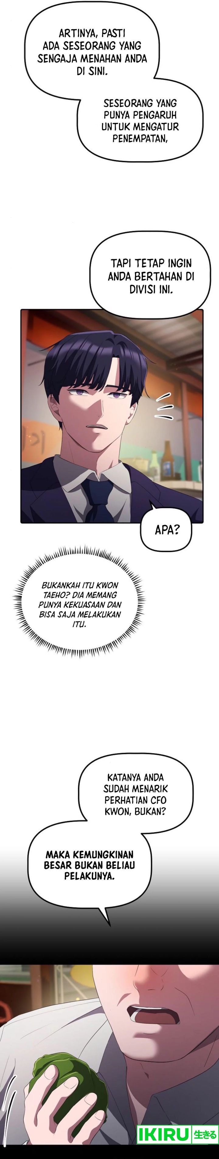 The Corporate Underdog Who Does Everything Right - Chapter 29 - Page 25