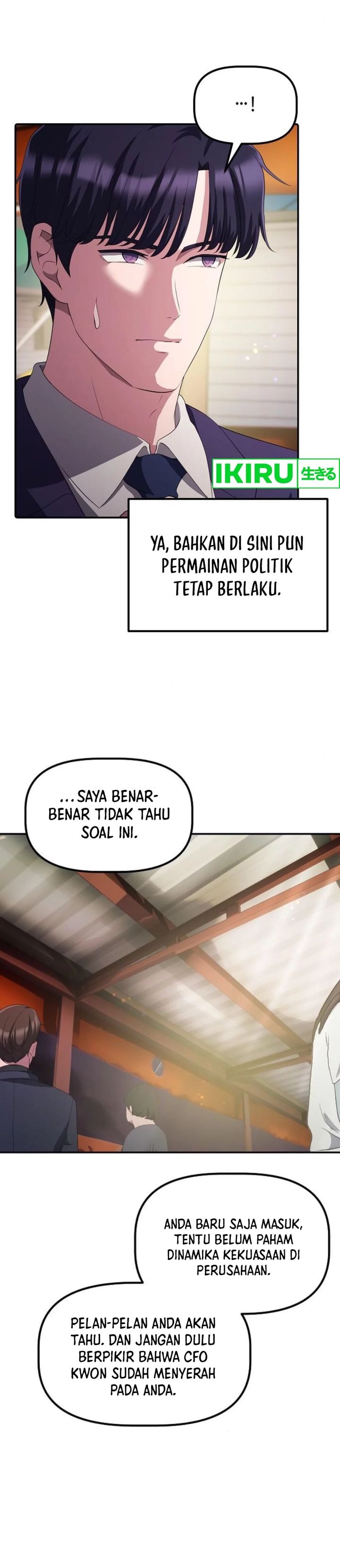The Corporate Underdog Who Does Everything Right - Chapter 29 - Page 28