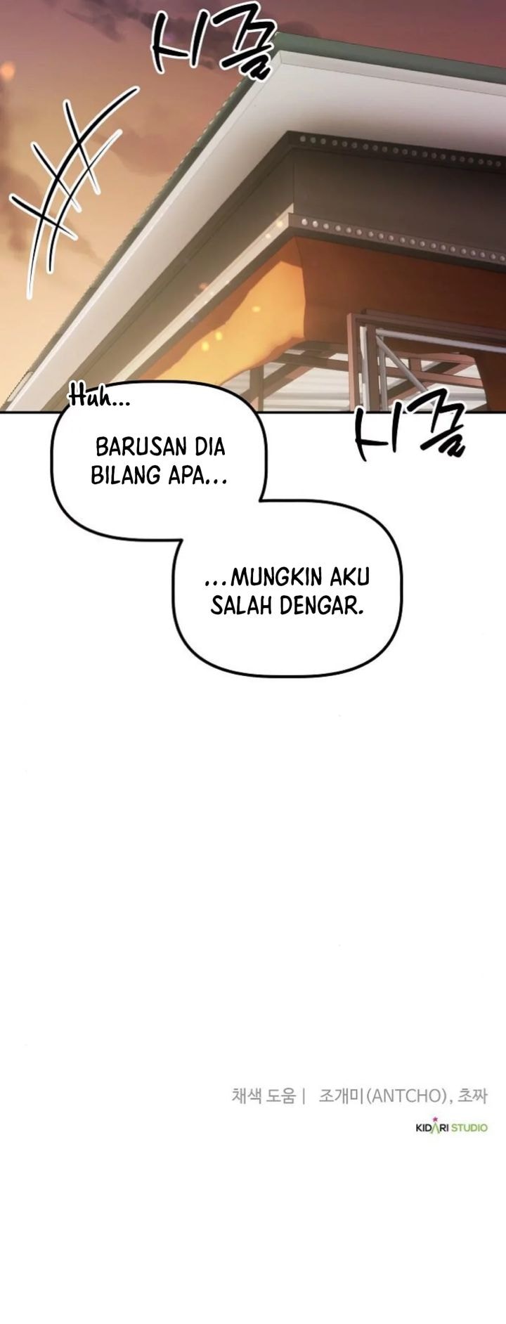 The Corporate Underdog Who Does Everything Right - Chapter 29 - Page 36