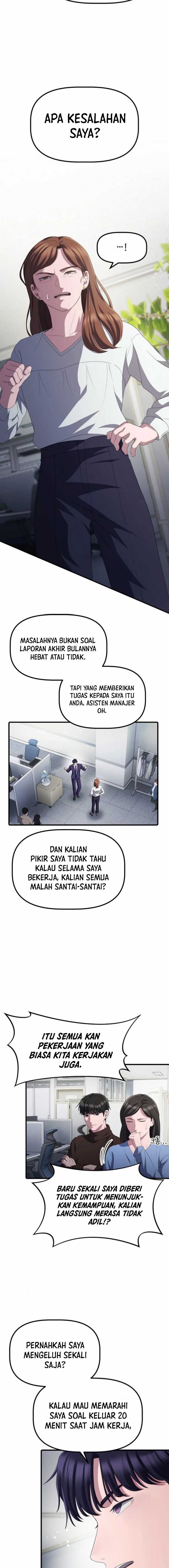 The Corporate Underdog Who Does Everything Right - Chapter 31 - Page 11